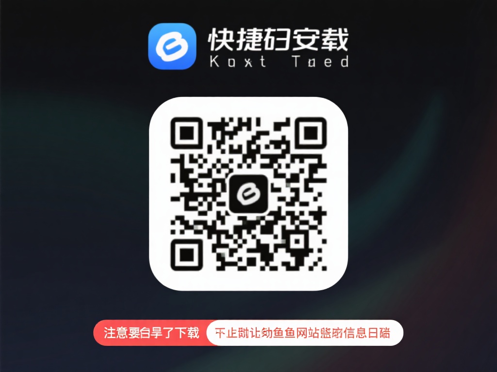 乐鱼体育app下载官网 (乐鱼体育app下载官网，畅享极致体育赛事体验！）